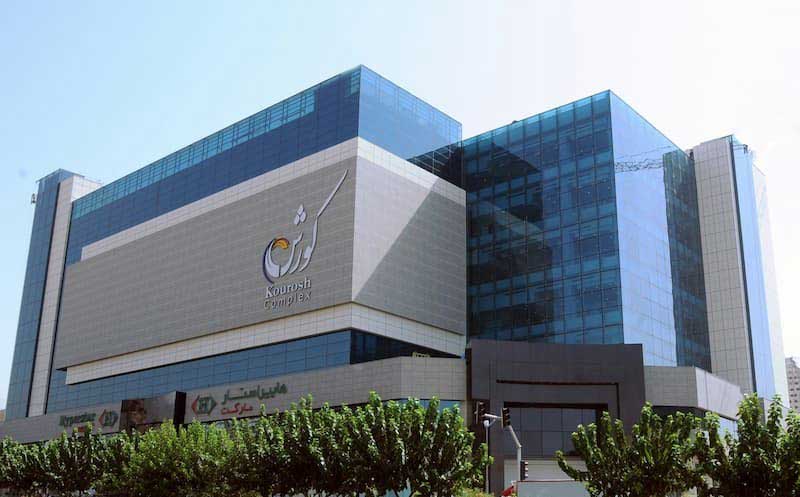 معایب مجنمع های چند منظوره